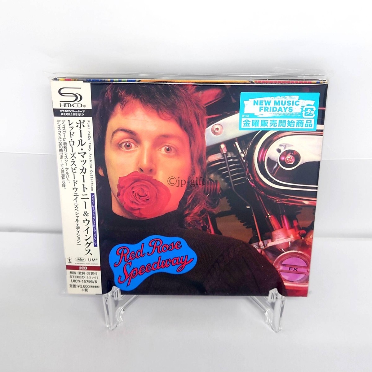paul mccartney mpl music singles (2点セット) paul-mccartney-and-wings-shm-