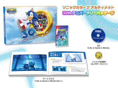 Sonic Colors Ultimate 30th Anniversary Paket Nintendo Switch Version Sammler