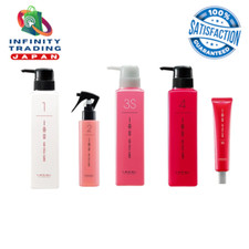 5er Set / Silky Lebel IAU Cell Care 1, 2, 3S, 4, 5S Professional Haarpflege