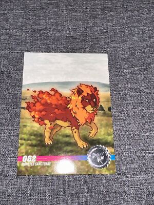 Monster Sanctuary Limited Run Silver Trading Card #062 062