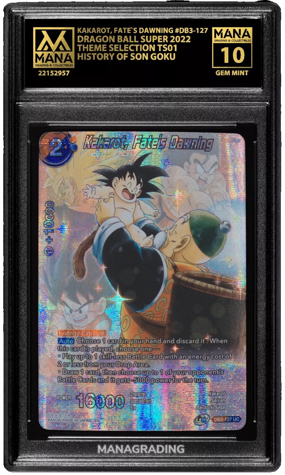 how rare are pokemon v cards Most Expensive Rare Holo V Pokmon Cards