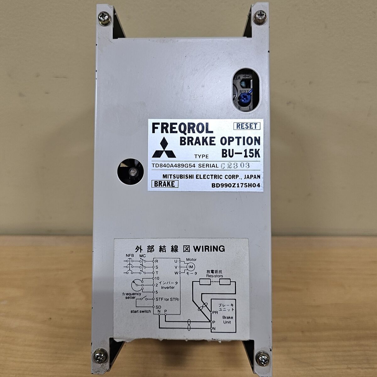 Mitsubishi Freqrol BU-15K Brake Resistor Option From Fadal Mitsubishi Freqrol BU-15K Brake Resistor Option From Fadal