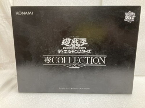 Yu-Gi-Oh! OCG Duel Monsters Pot COLLECTION Konami Style Satellite Shop Limited - Picture 1 of 10