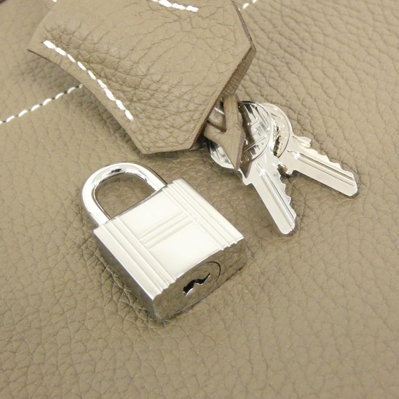 Authentic Hermes Bolide 31 073419CK Bag #230-000-638-0693 image 4