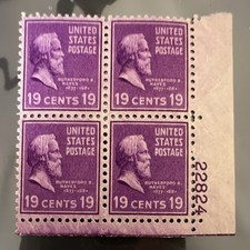 United States Rutherford B. Hayes 19 Cent Purple Plate Number 22824 MNH