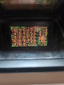 Nintendo Table Top Donkey Kong Jr