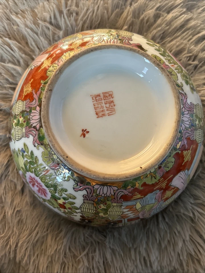 Ponche rosa familiar cantonesa de finales del siglo XIX con marca de reinado Qianlong Foto 2 de 4