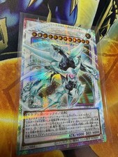 Shooting Quasar Dragon Overframe Prisma Prismatic