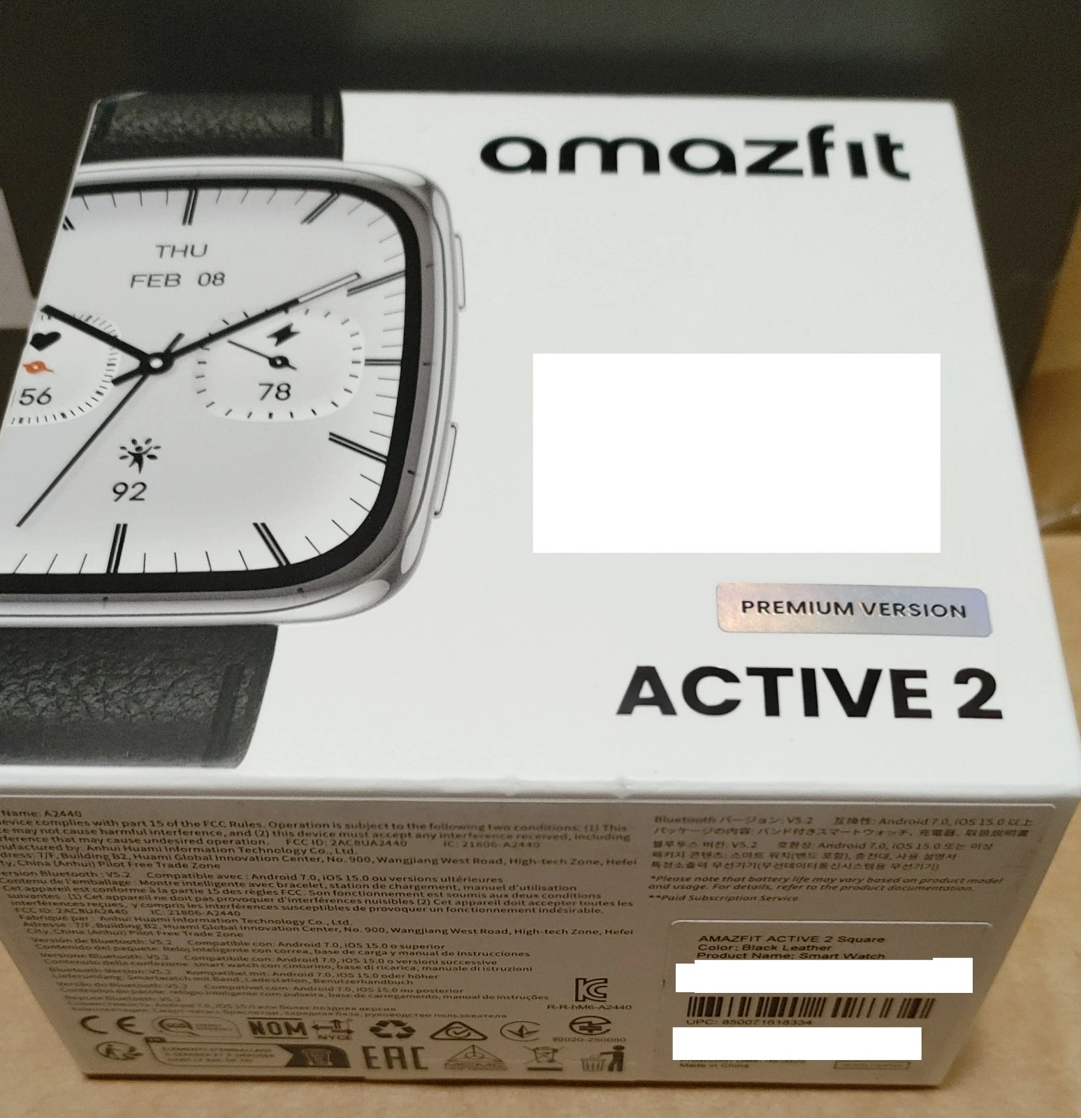 EBAY product image 1