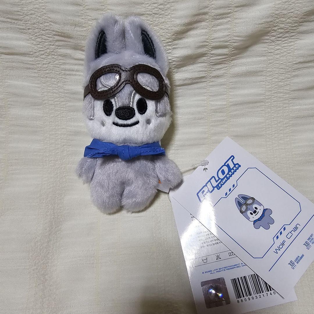 Stray Kids Pilot Plush SKZOO Wolf Chan Items Sold in the