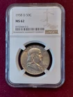 1958-D Franklin Half Dollar NGC MS62