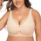 Wireless Bras Women Jelly T-Shirt Bra No Underwire Support Push Up Bralette Plus