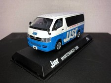Kyosho 1/43 Toyota Hiace Maintenance Car 40th Anniversary Rare NIB
