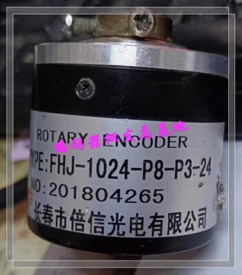 1pcs new FHJ-1024-P8-P3-24x hollow shaft encoder (no box) #W3