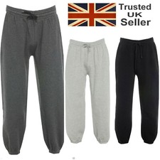 Kids Boys Girls Plain Joggers PE School Sports Tracksuit Bottoms Fleece Jogging