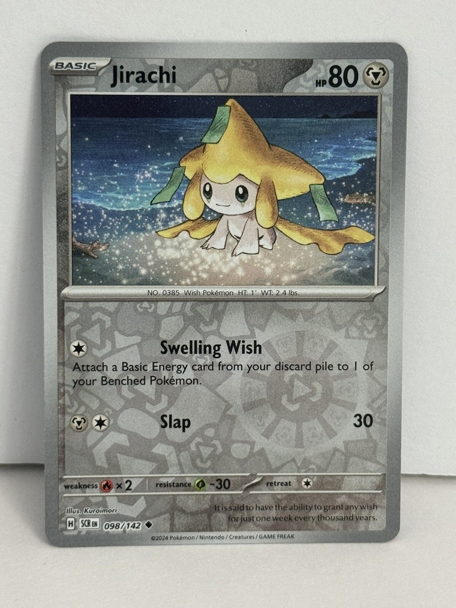 Jirachi ポストカード Amazon.com: Pokemon - Jirachi 098/142 - Stellar Crown Reverse Foil