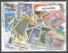 Chypre - Cyprus 100 timbres différents