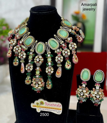 Indian Bollywood Style Gold Plated 