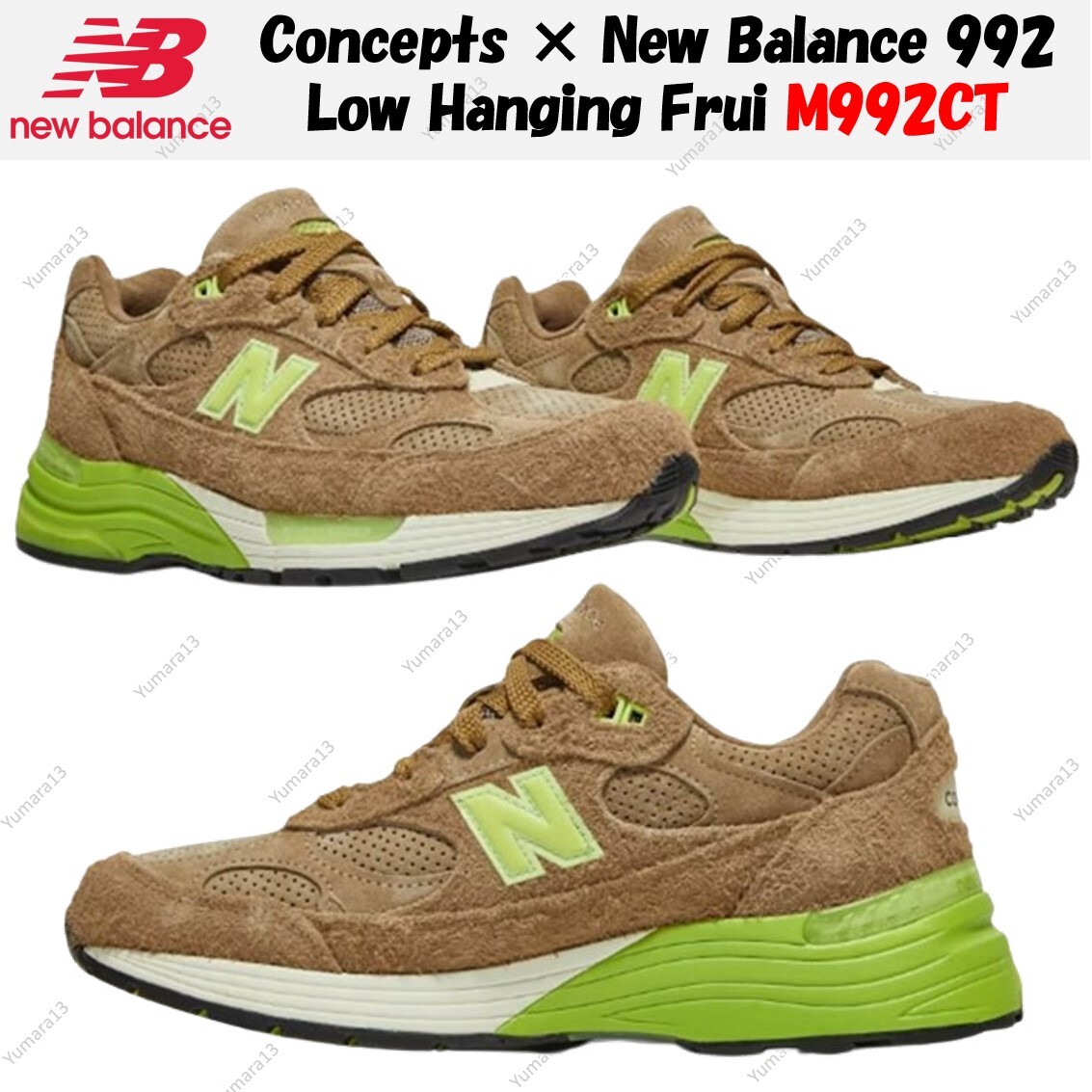 Concepts × New Balance 992 Low Hanging Frui M992CT Men