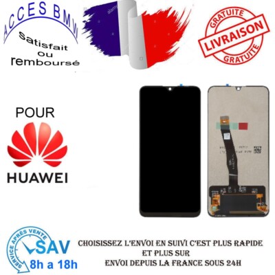 Couvercle de protection de disque de ein arrière, pour Husqvarna Couvercle de protection de disque de ein arrière, pour Husqvarna