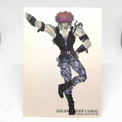 FFアートミュージアムメインヴィジュアルPSA10 FFアートミュージアム