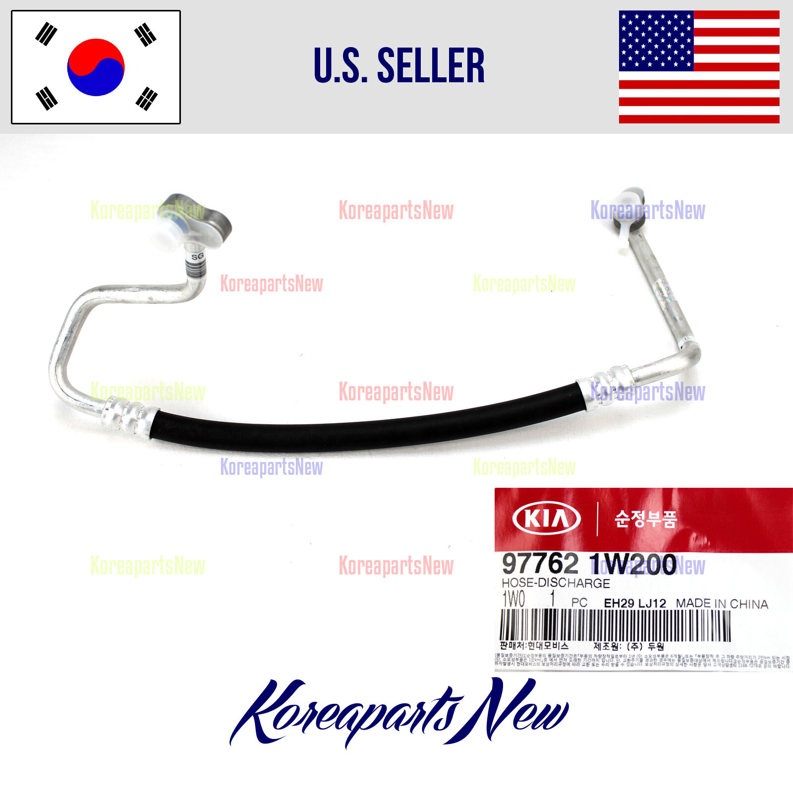 Air Conditioner Discharge Hose 977621W200 ⭐GENUINE⭐ Kia Rio 20122017