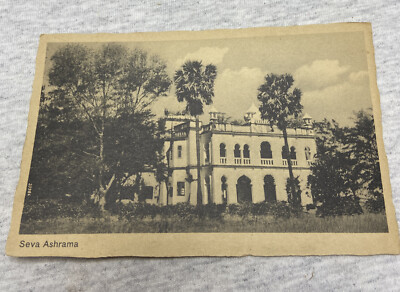 Vintage Postcard Seva Ashrama The Theosophical Adyar. - Madras. Good hF.