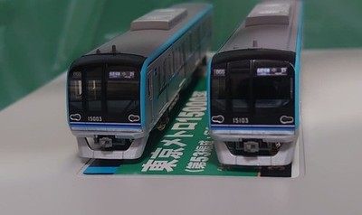 Tokyo Metro 15000 Serie 10 Wagen Komplettset Tozai Line Greenmax