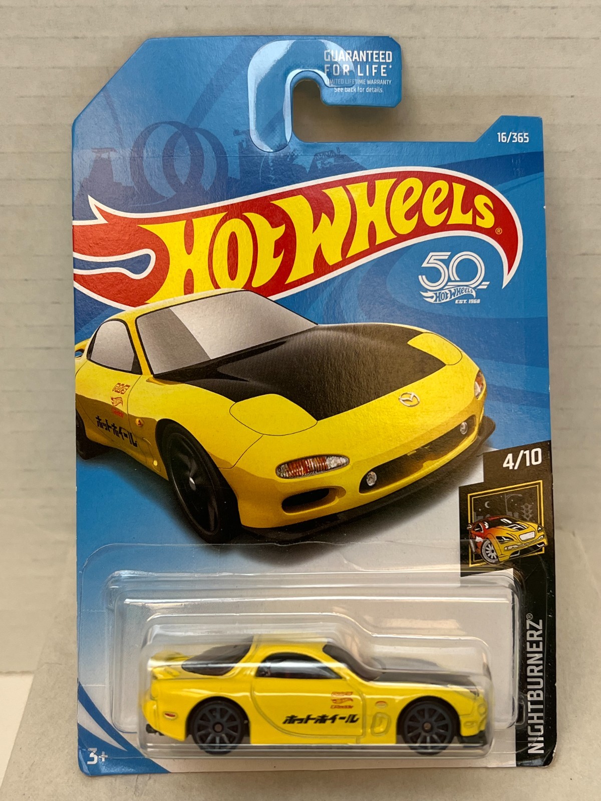 NIP 2018 Hot Wheels Mainline '95 Mazda RX-7 16/365 Yellow Nightburnerz 4/10