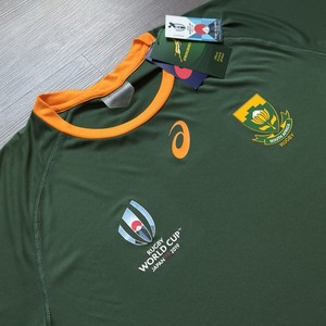 Rugby World Cup 2019 | eBay
