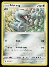 Most Expensive Pokemon Guardians Rising Pokemon Cards Most Expensive Pokemon Guardians Rising Pokemon Cards