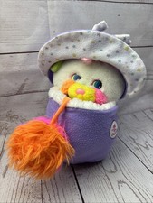 Vintage Popples Plush Baby Bibsy White Purple w/ Bottle Mattel 1986 Popple Soft