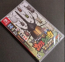 Kabuto Kuwagata [Deluxe Edition] Switch Japan Physical Game #784