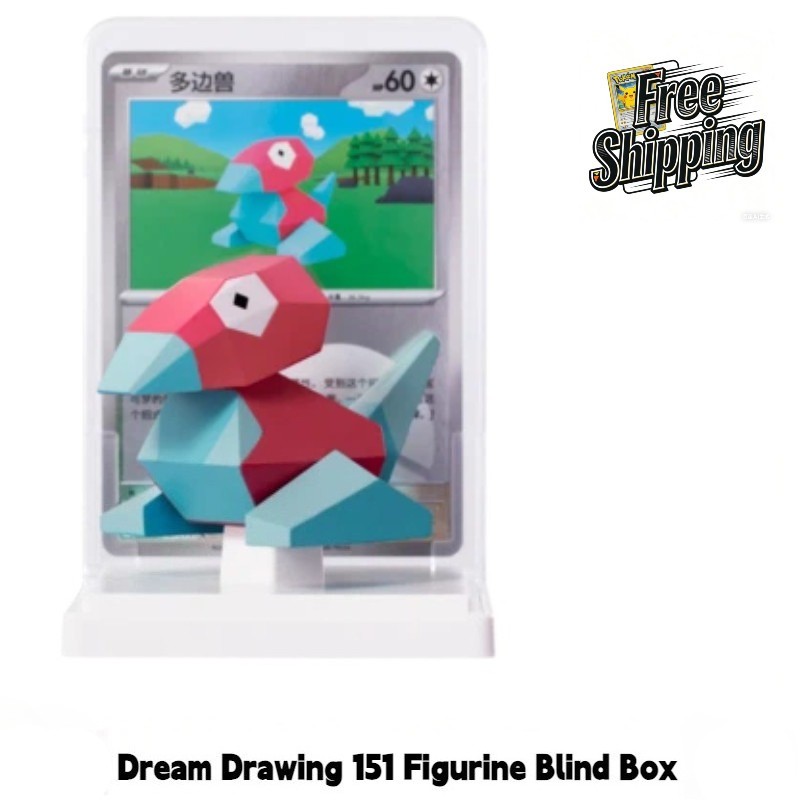Pokemon TCG Porygon 151C-137/151 “Collect 151” Figure Set Dream Painting