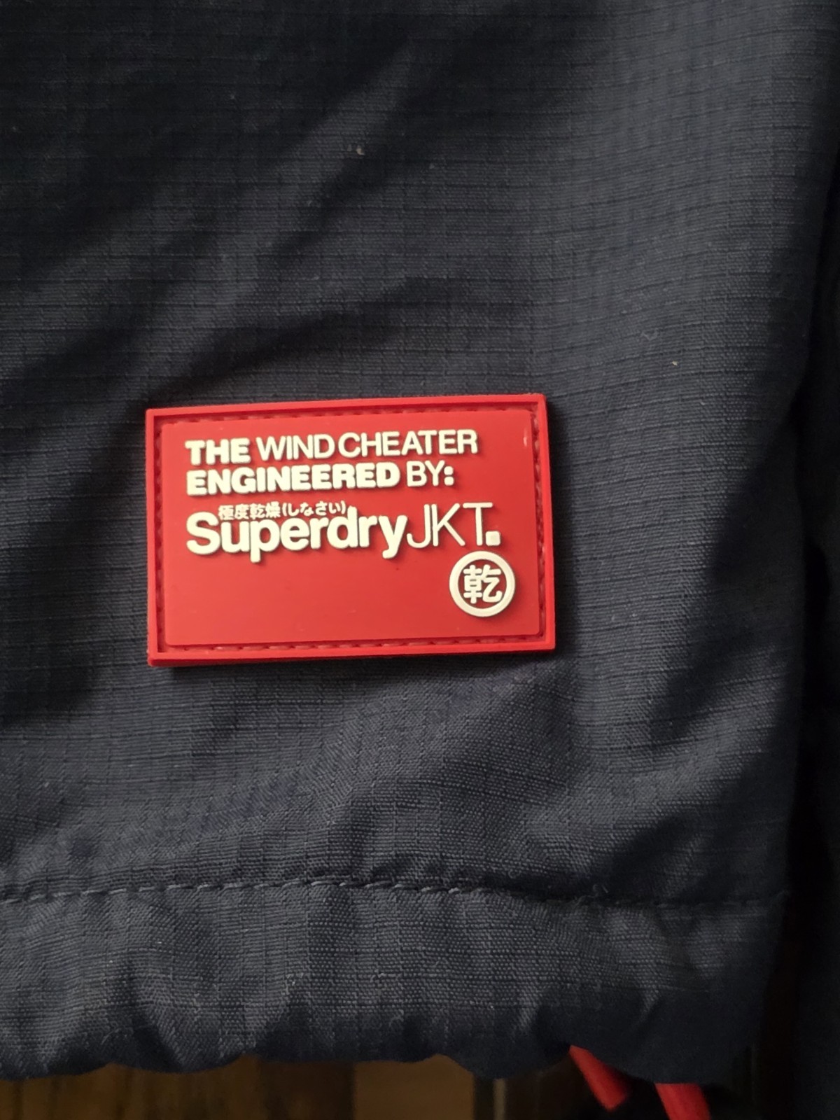 Superdry Men's Original Windcheater Jacket S Navy Red Hooded Full Zip Coat image 9