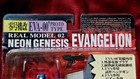Vintage Neon Genesis Evangelion EVA-00 Figure Real Model 02 SEGA Japan NIB — photo 8