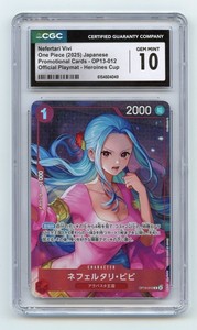 Op13 Vivi | eBay