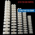<!--F#f_0-->2-50PCS Dual 12 Position Terminal Strip Screw Barrier Block 3A 6A 10A 15A<!--F/-->