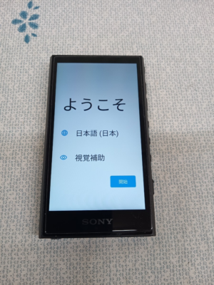 Sony NW-A307 Black 64GB Hi-Res Walkman Audio Player used Sony NW-A307 Black 64GB Hi-Res Walkman Audio Player used