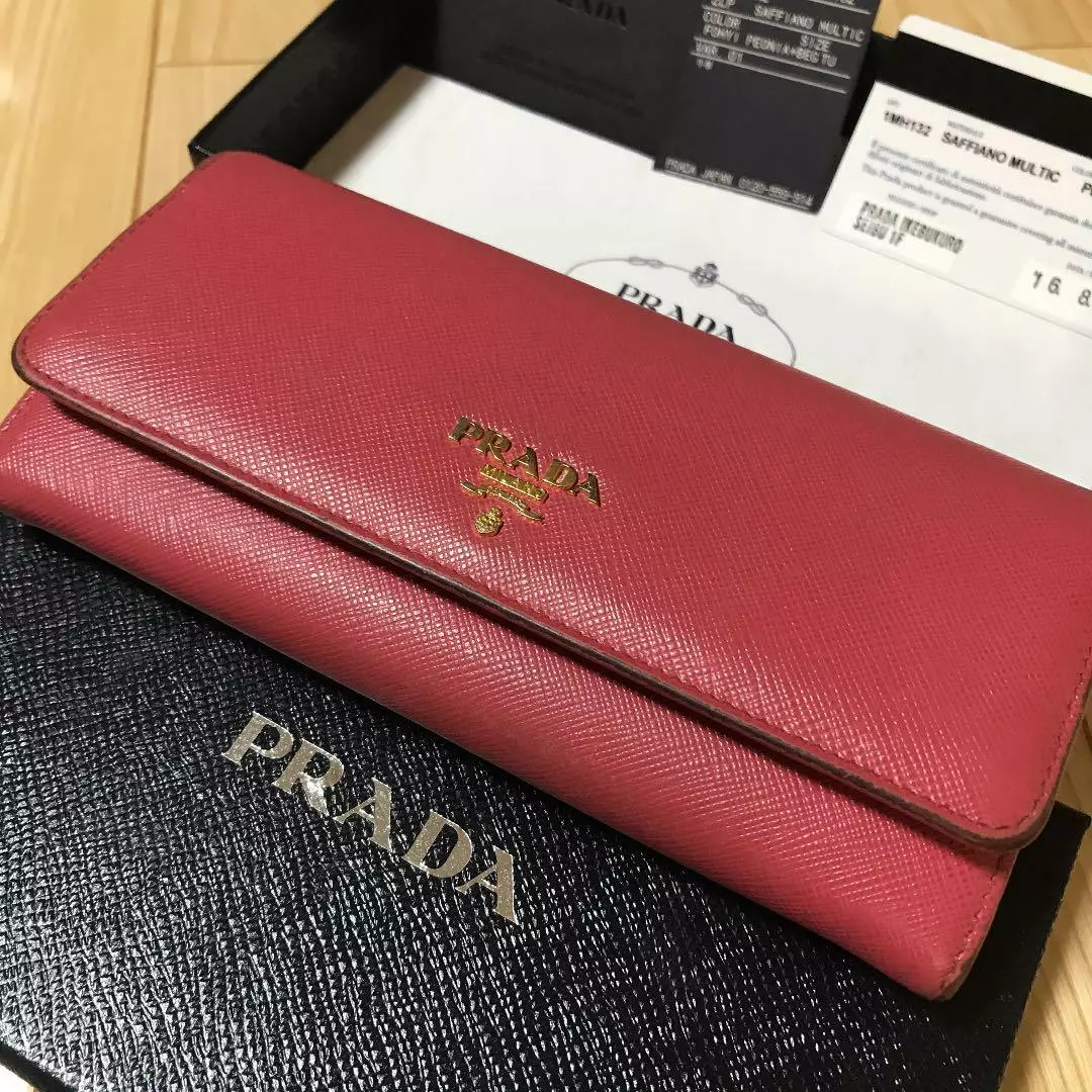 Prada PRD-WALL-1MH132-QME-F0236 Saffiano Leather Flap Wallet with