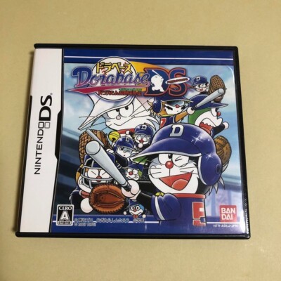 DoraBase Doraemon Chou Yakyu Gaiden Dramatic Stadium Nintendo DS Japanisch