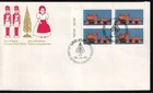 Canada FDC 1979 Christmas Toys 15¢ Wooden Train, UL PB sc#839