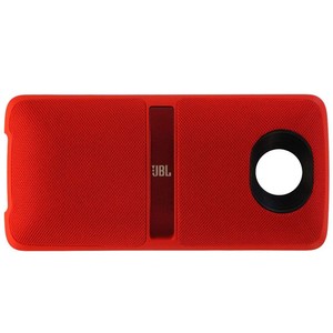 moto stereo speaker vs jbl soundboost 2