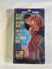 Love is a Many Splendored Thing VHS 1955, 1997 **SEALED NEW**