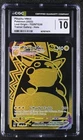 Pikachu VMAX TG29/TG30 Holo Lost Origin - Trainer Gallery CGC 10 Gem Mint