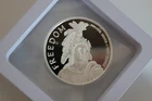 US Freedom Silver Round Commemorative 1 oz silver coin .999 - Proof