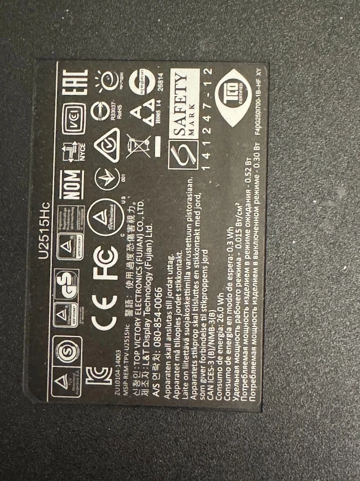 Dell UltraSharp U2515H 25" LED Monitor 2560x1440 QHD USB 3.0 HDMI U2515Hc - Image 3 of 4