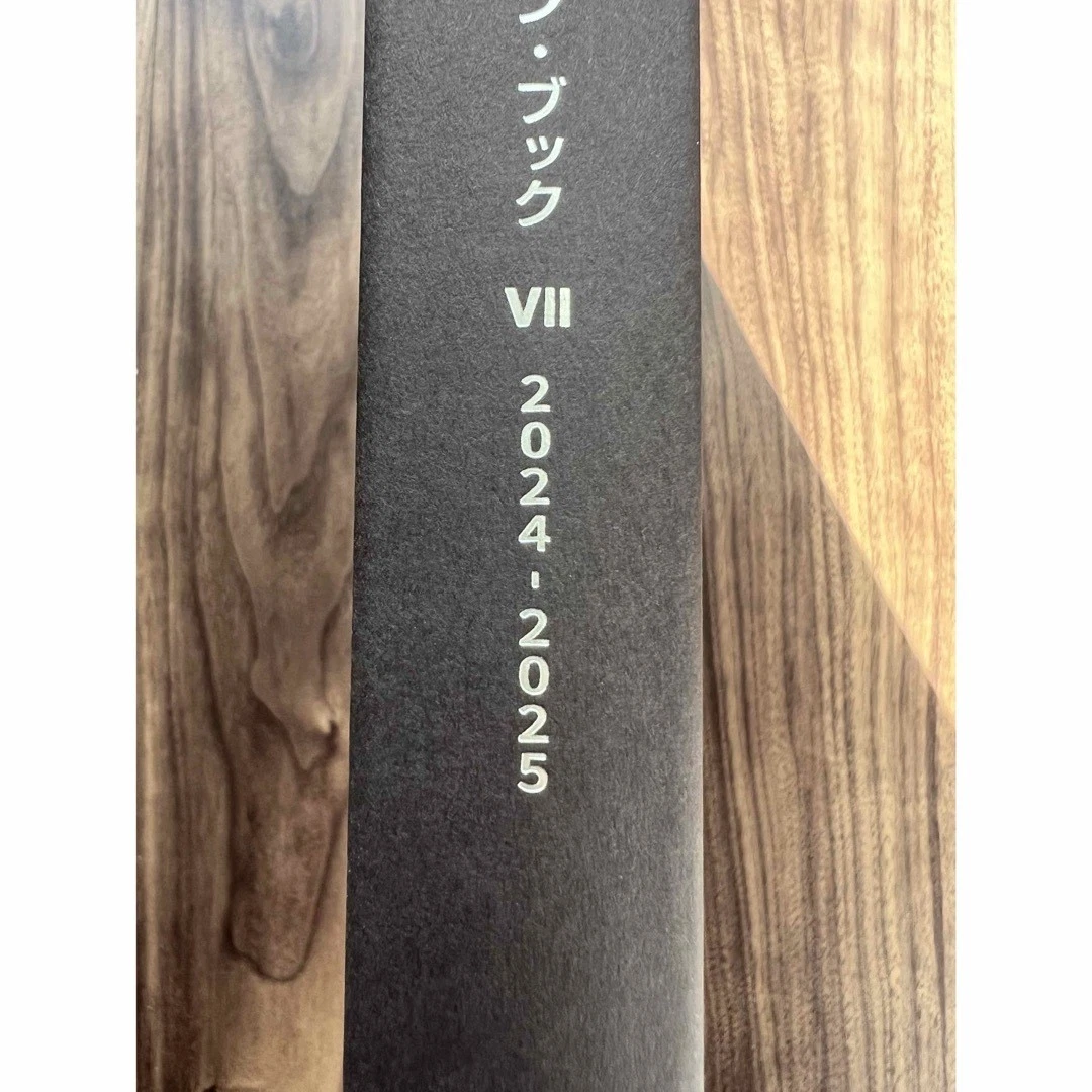 Libros de Patek Philippe 2024/2025