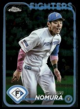 2024 Topps Chrome NPB #36 Yuki Nomura