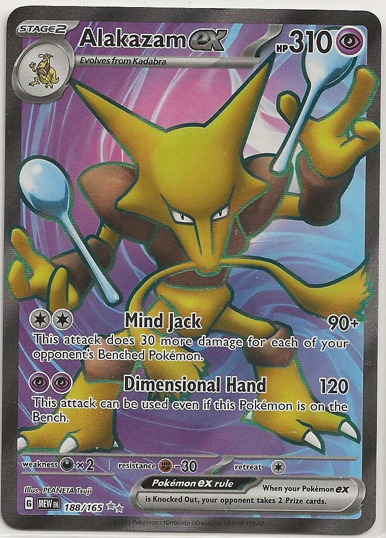 POKEMON MEW EN-151 ALAKAZAM EX ULTRA RARE FULL ART 188/165 NEAR MINT